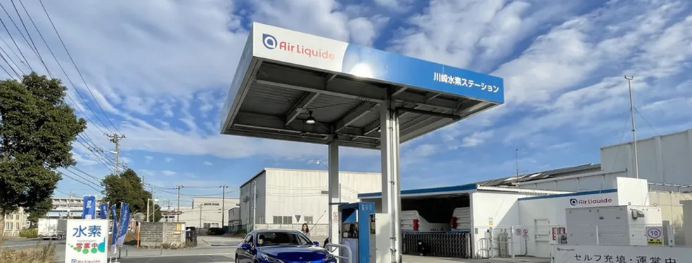 Mobilność wodorowa